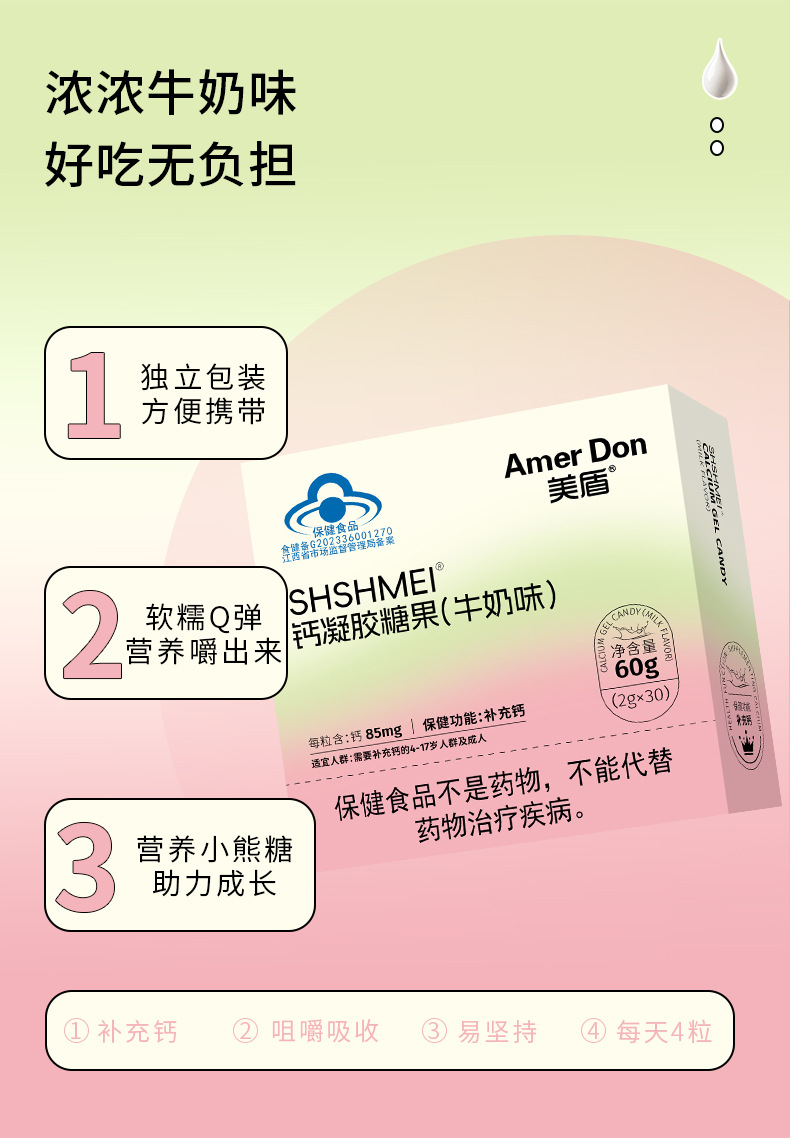 描述圖_06.jpg