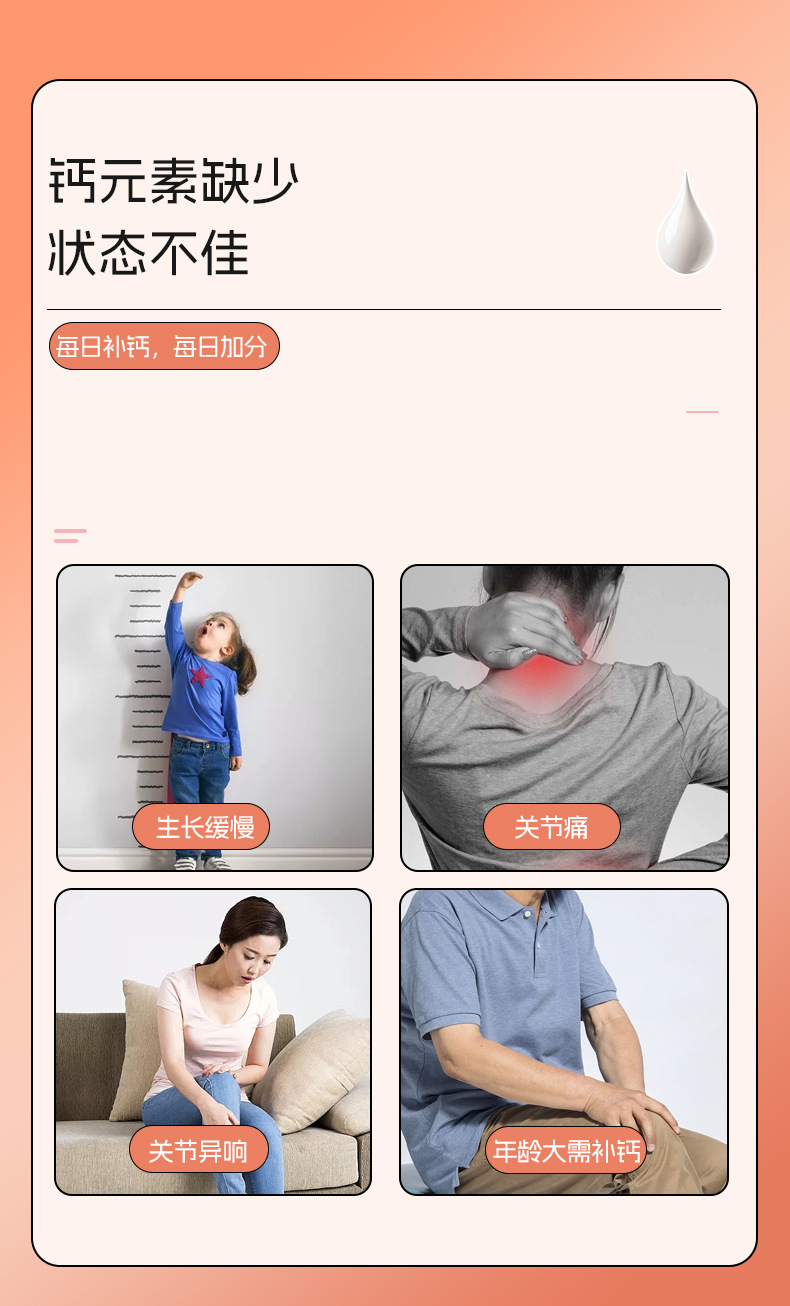 描述圖_05.jpg