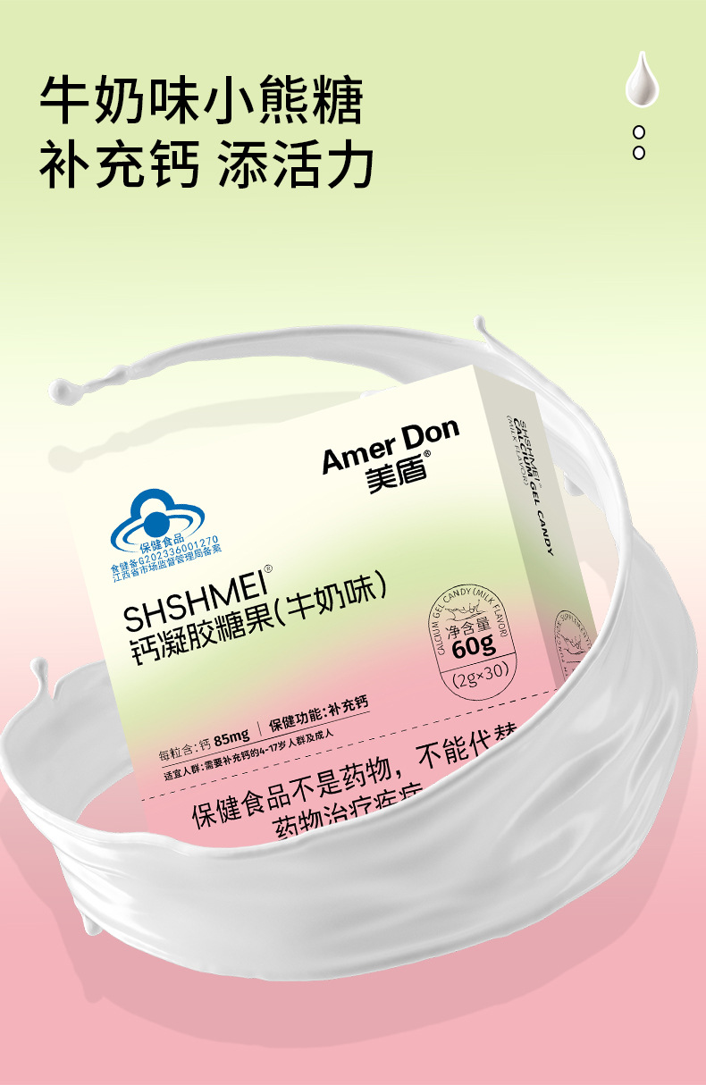 描述圖_08.jpg