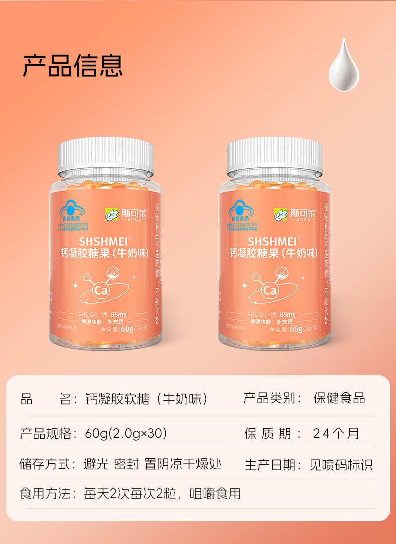 描述圖_11.jpg