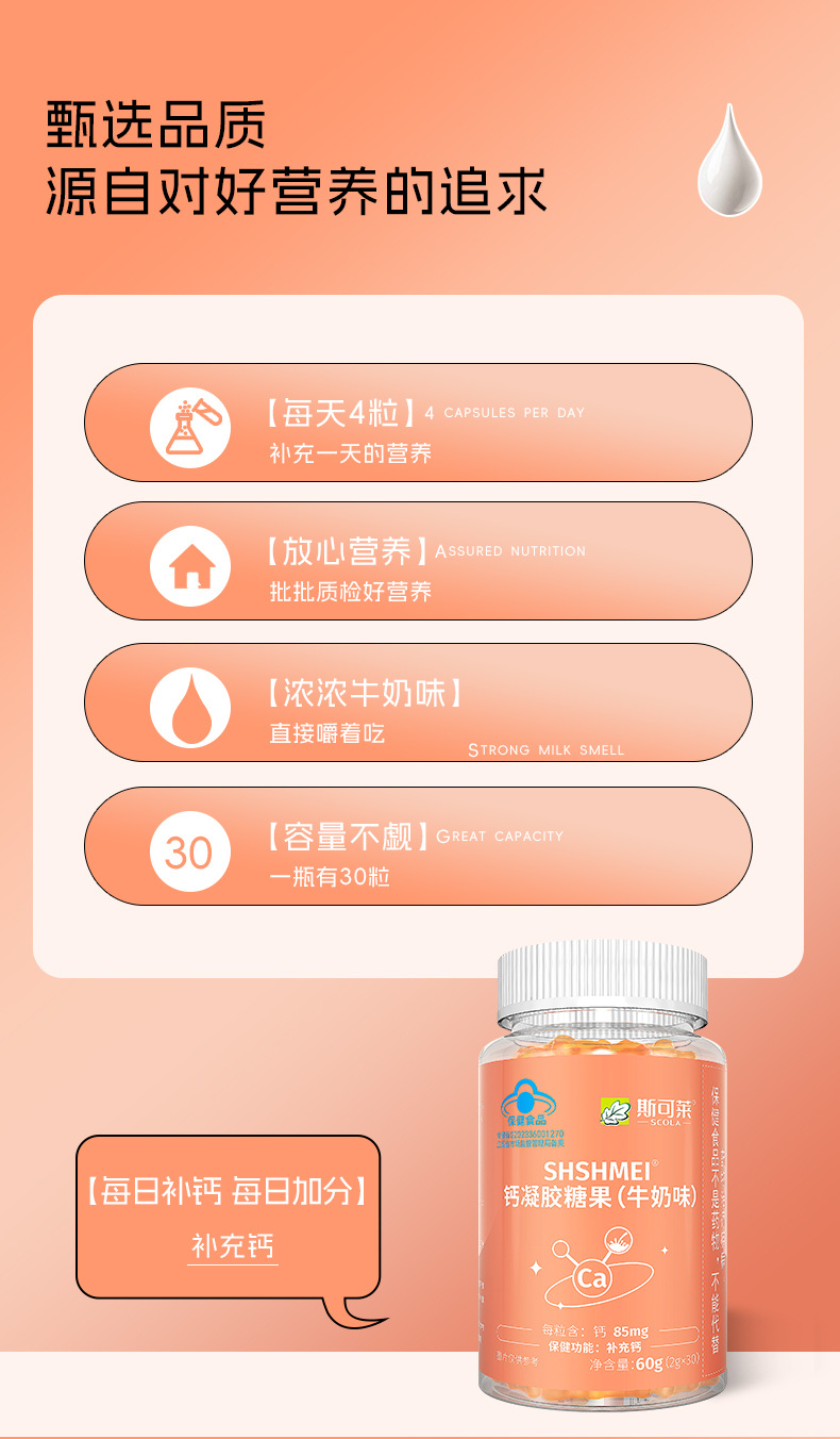 描述圖_06.jpg
