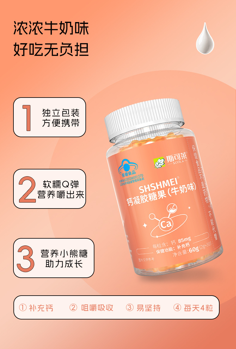 描述圖_08.jpg