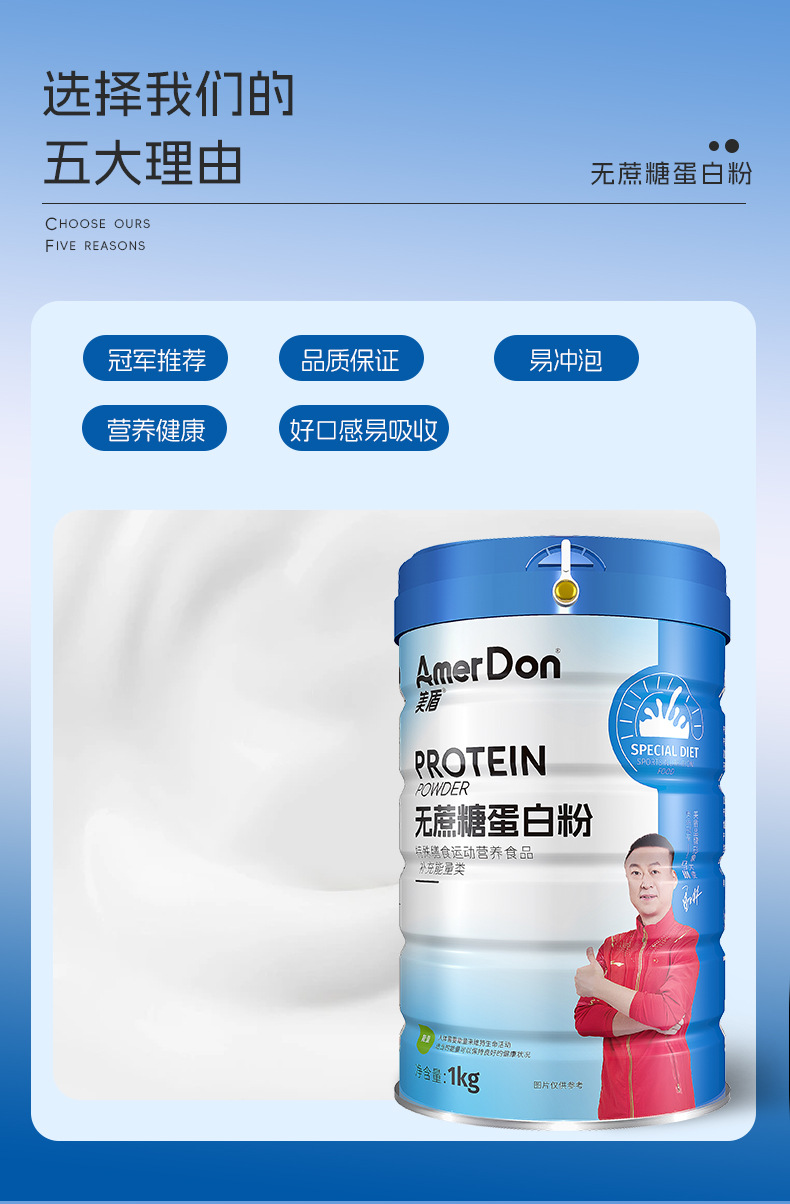 描述圖_10.jpg