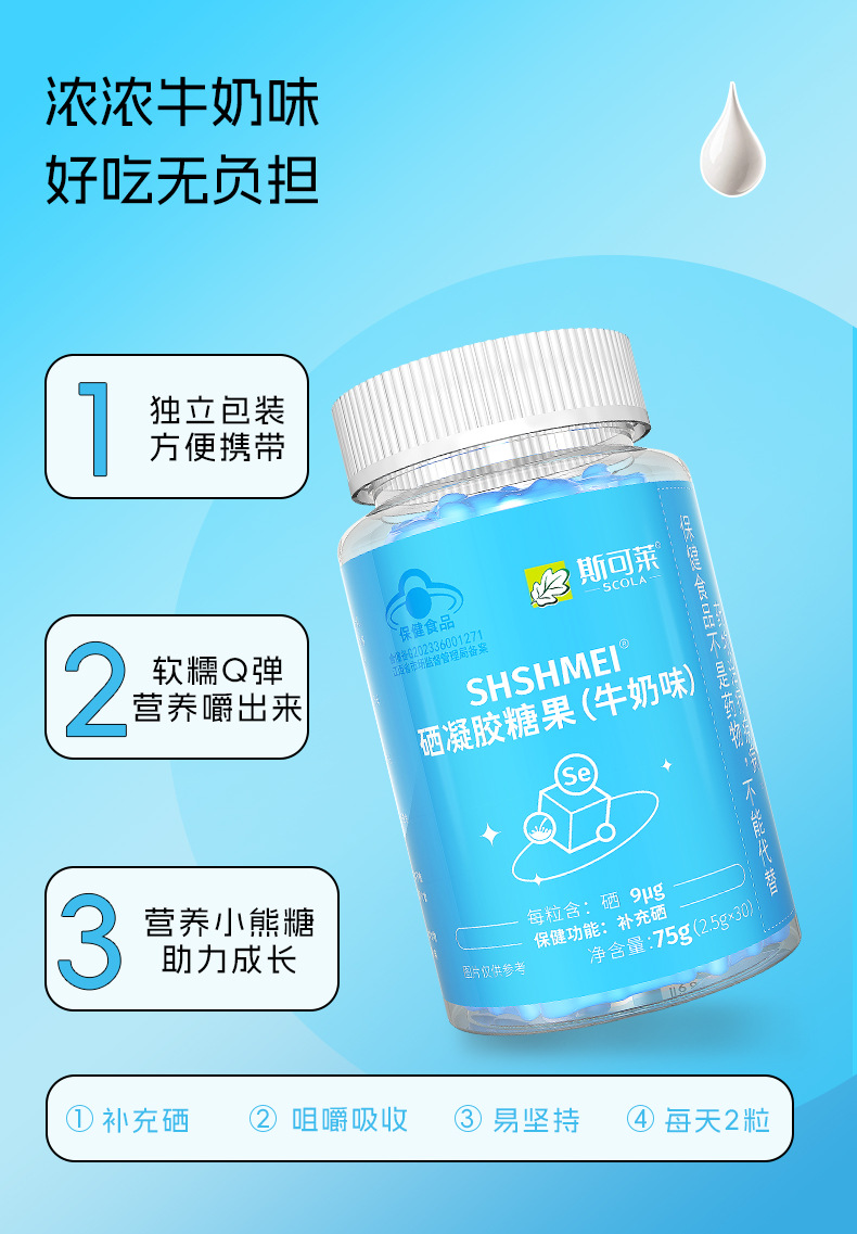 描述圖_08.jpg