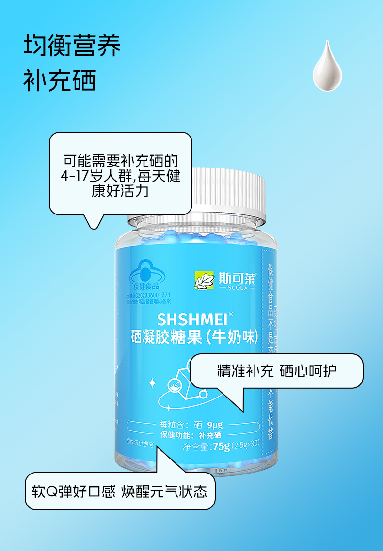描述圖_07.jpg