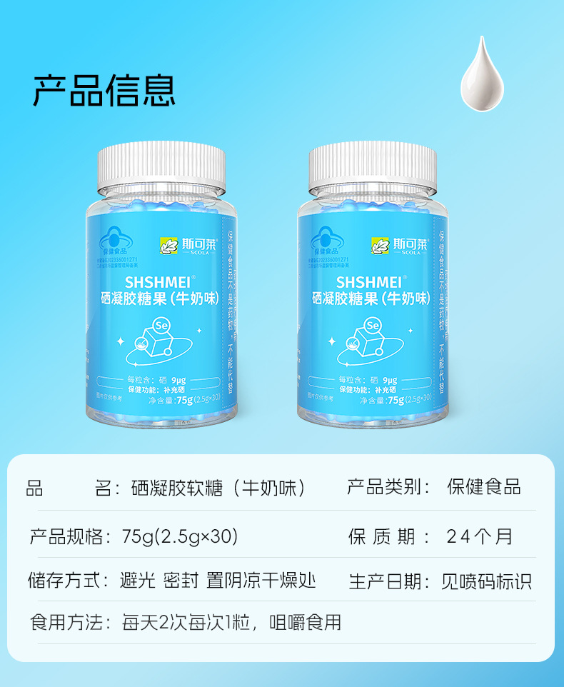 描述圖_11.jpg