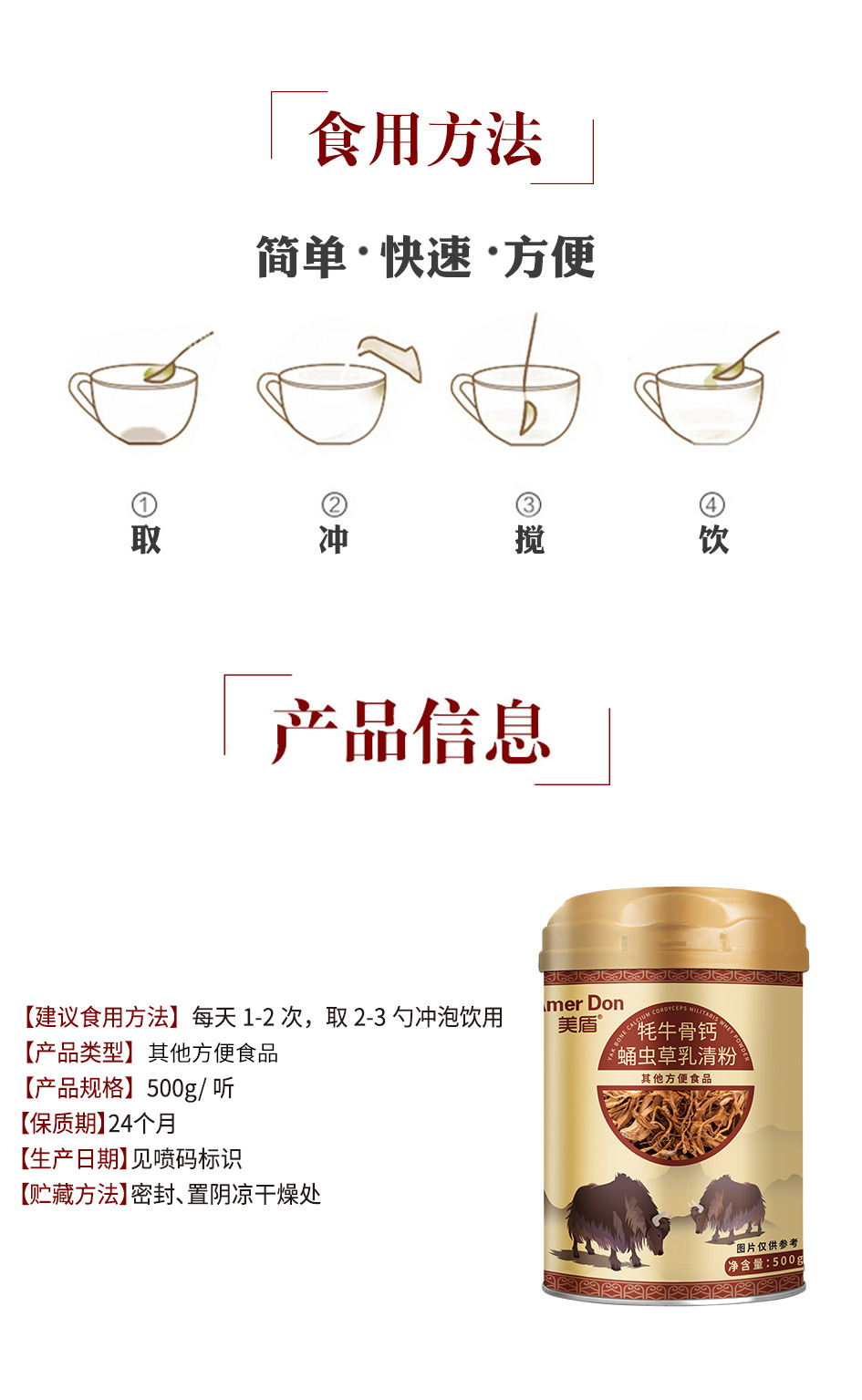 描述圖_03.jpg