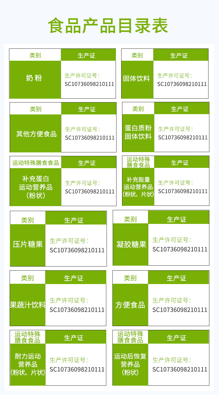 描述圖_06.jpg