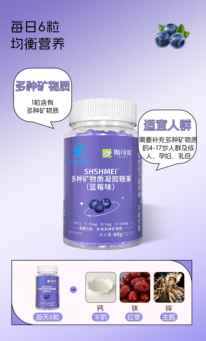 描述圖_04.jpg