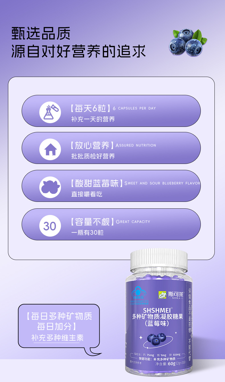 描述圖_05.jpg