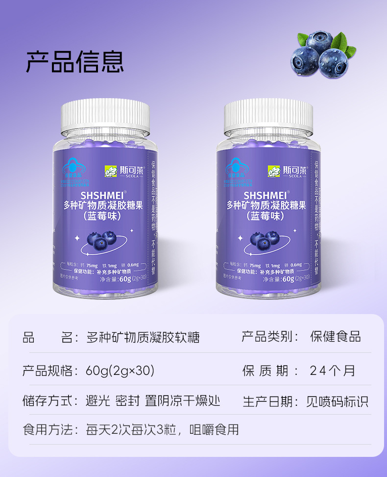 描述圖_12.jpg