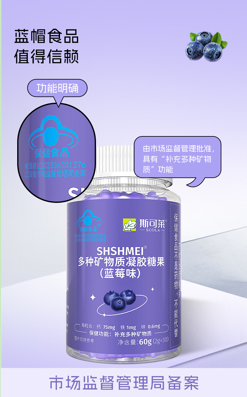 描述圖_09.jpg