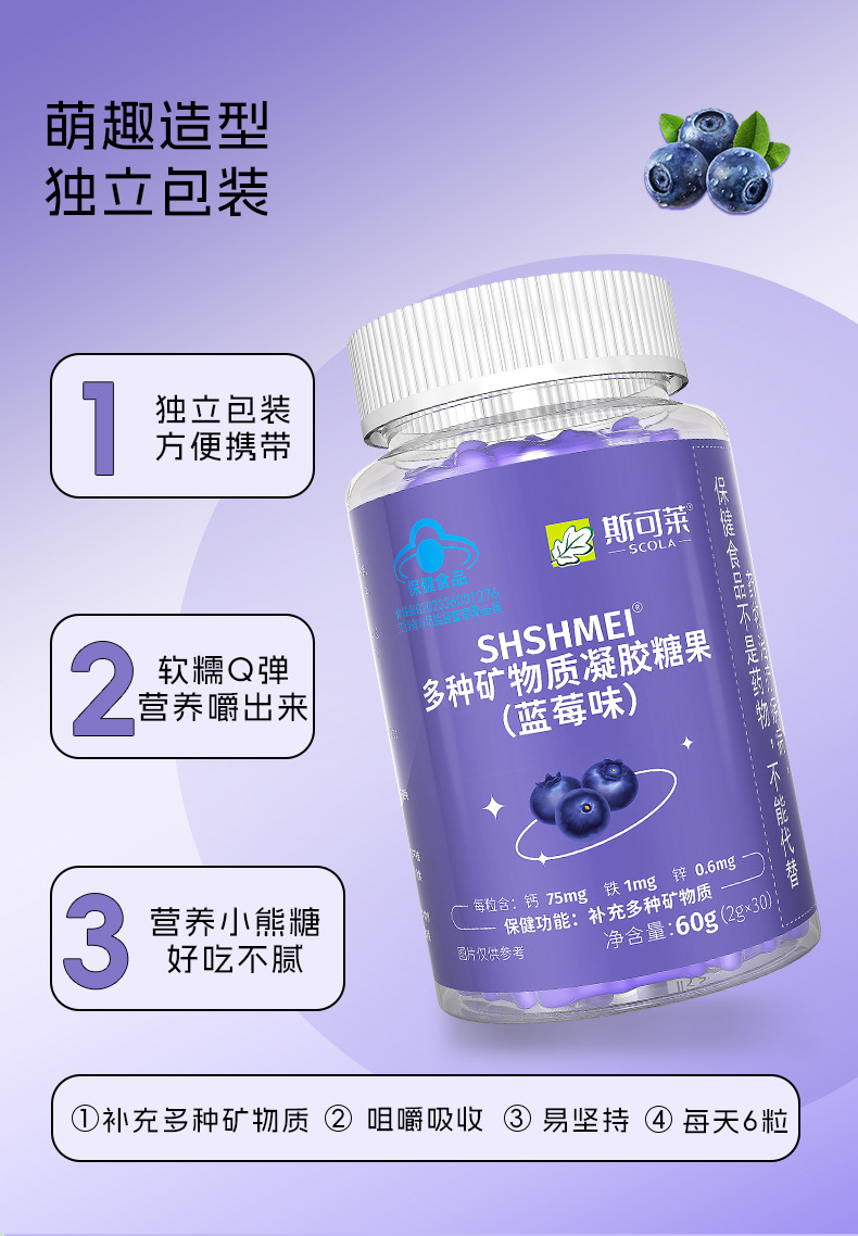 描述圖_08.jpg