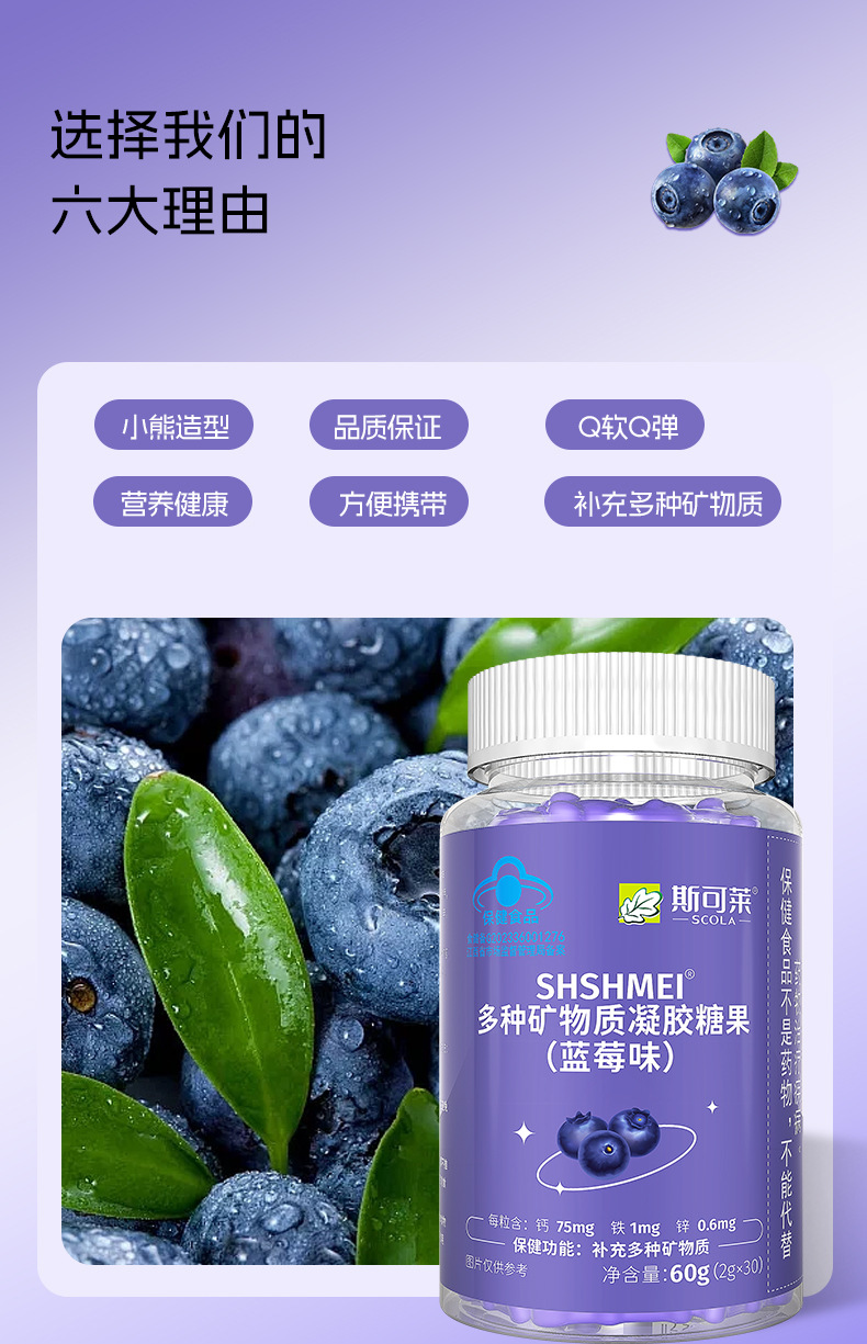 描述圖_11.jpg