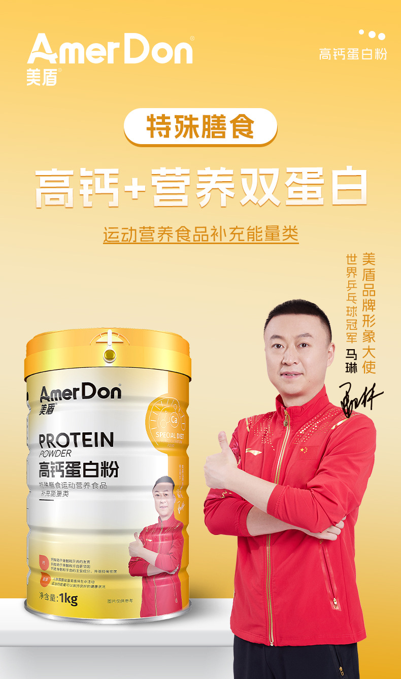 描述圖_03.jpg