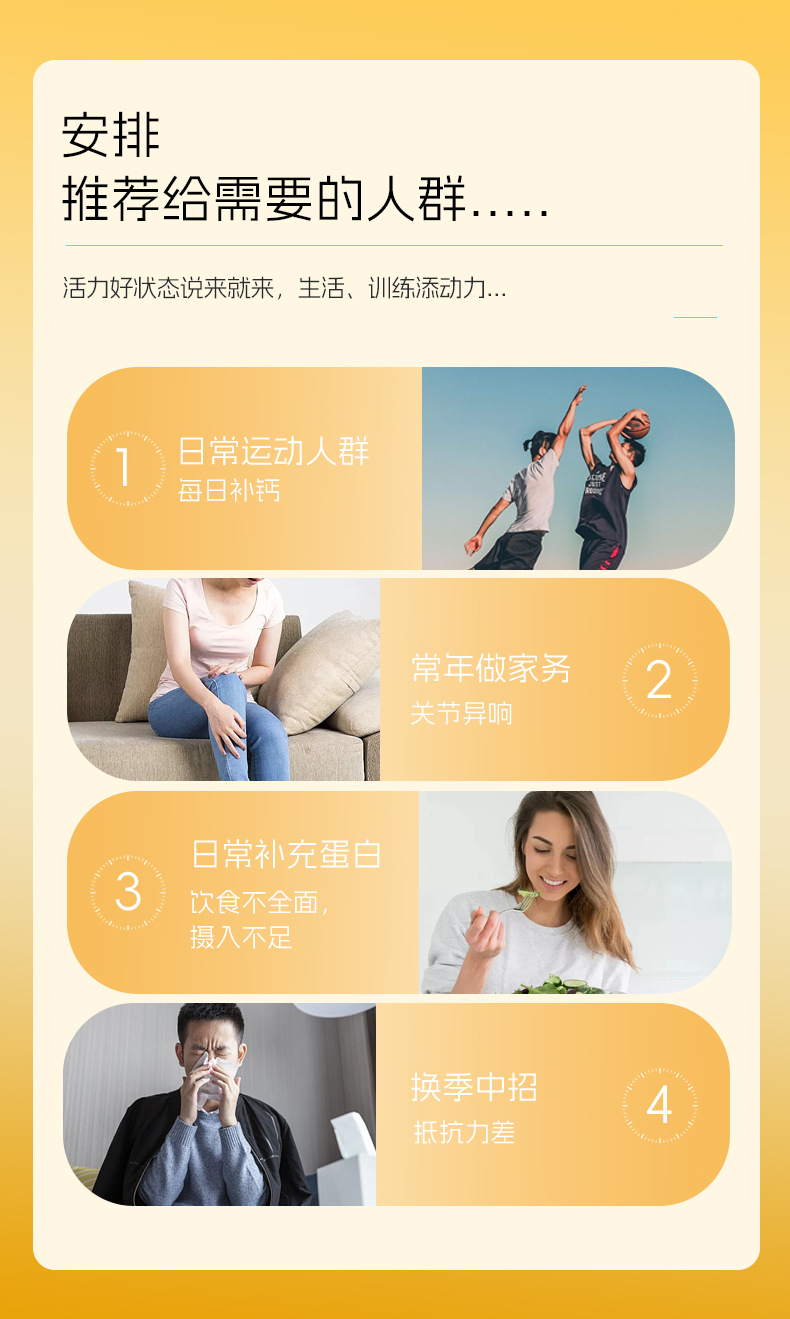 描述圖_04.jpg