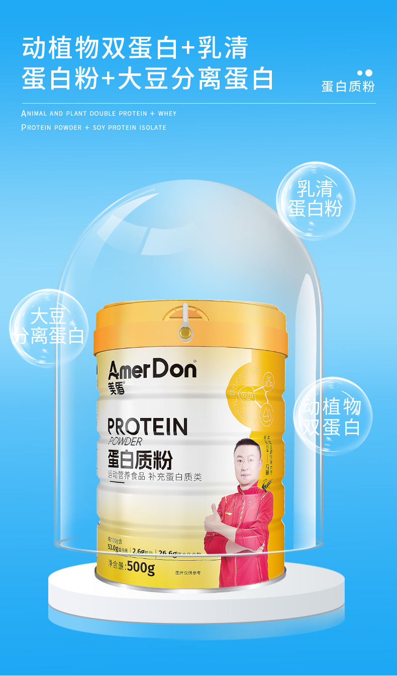 描述圖_06.jpg