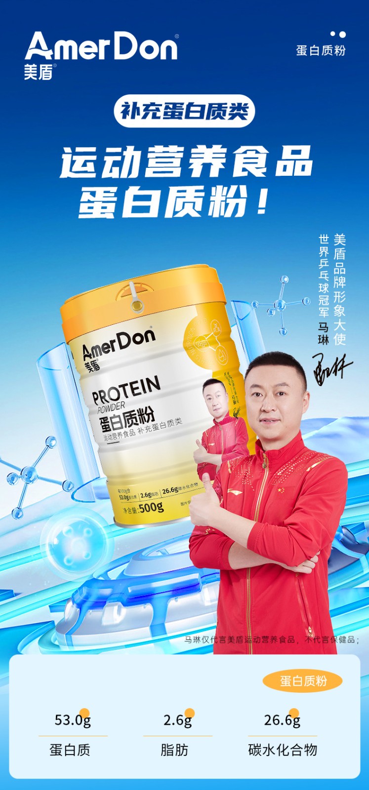 描述圖_03.jpg