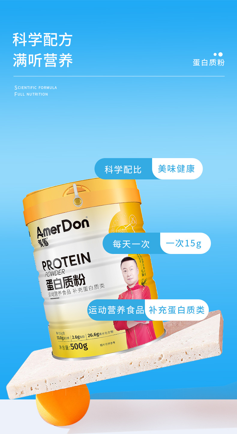 描述圖_09.jpg