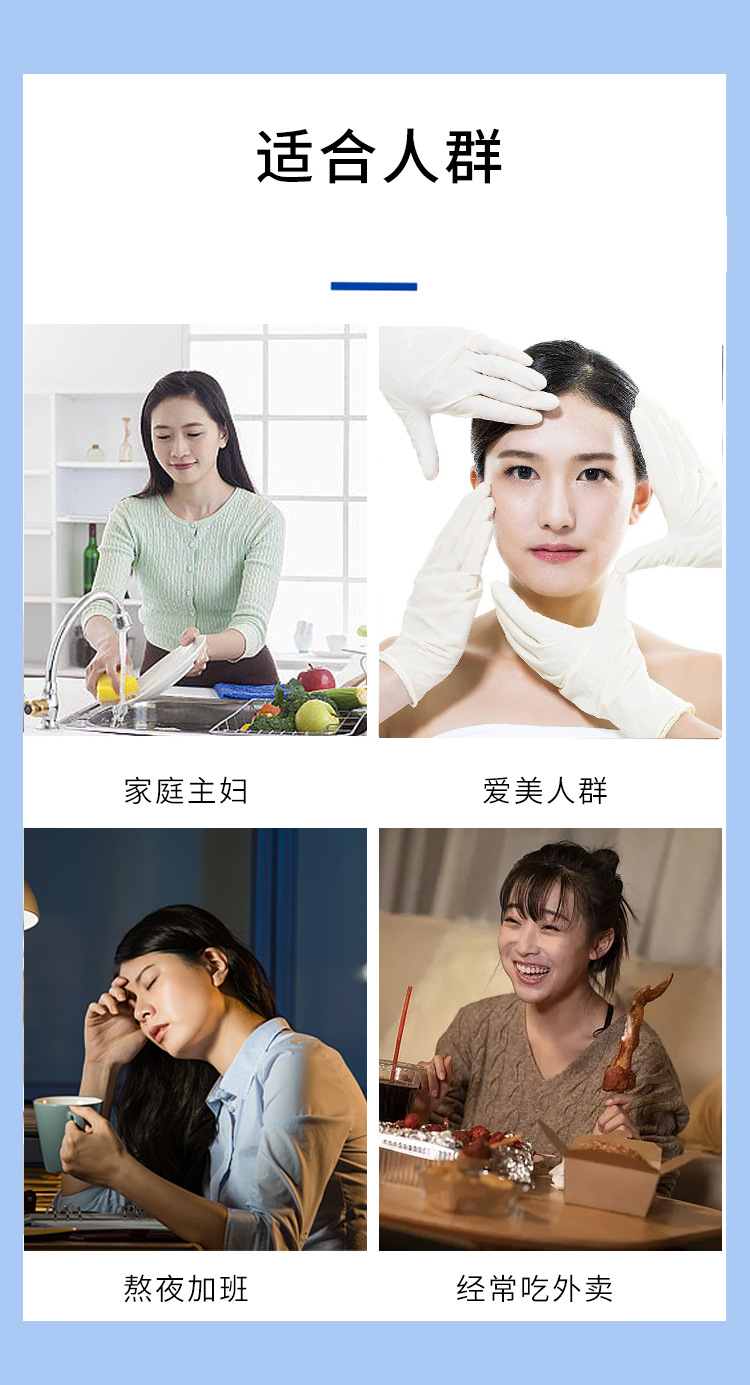 描述圖_12.jpg