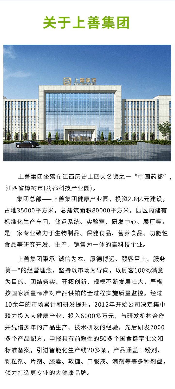 描述圖_15.jpg