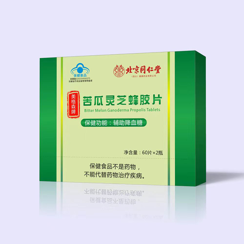 藍帽苦瓜靈芝蜂膠片60片.jpg