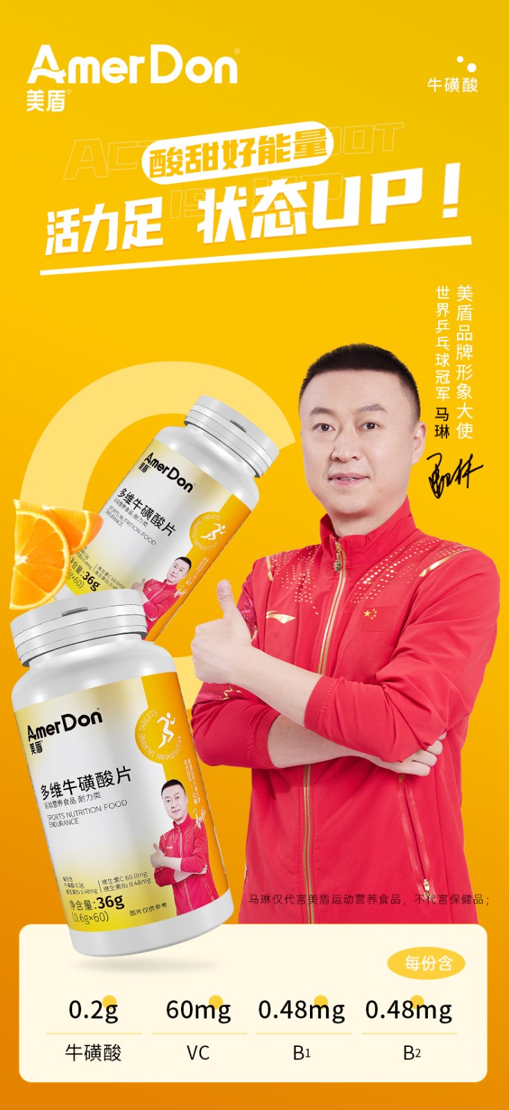 描述圖_01.jpg