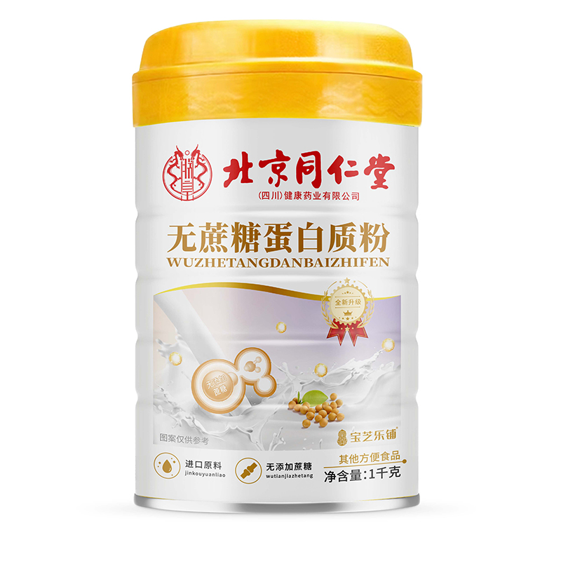 1千克無蔗糖蛋白質(zhì)粉.jpg