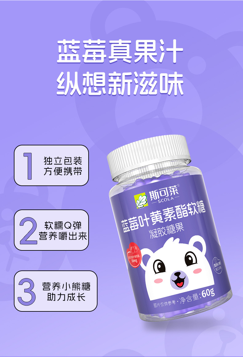 描述圖_08.jpg