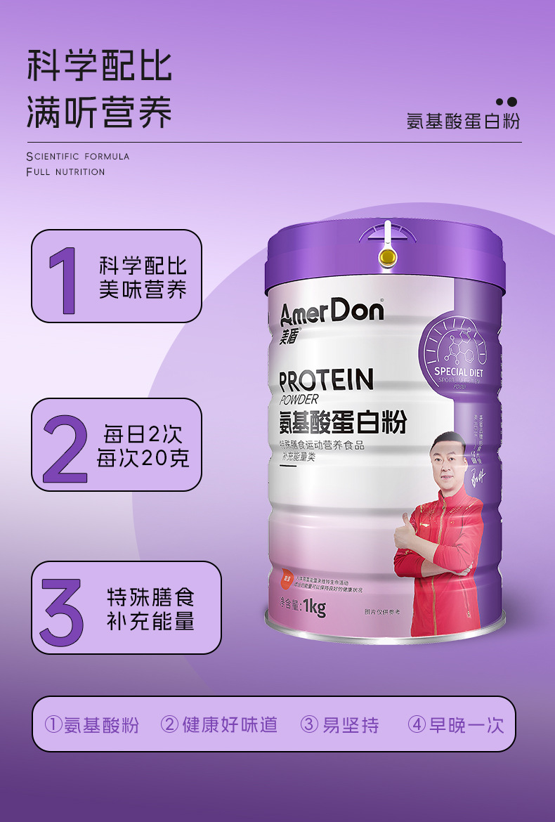 描述圖_09.jpg