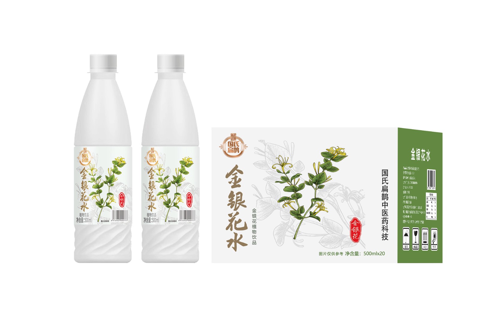 專業(yè)承接國氏扁鵲金銀花水 代加工,配方多,經驗足