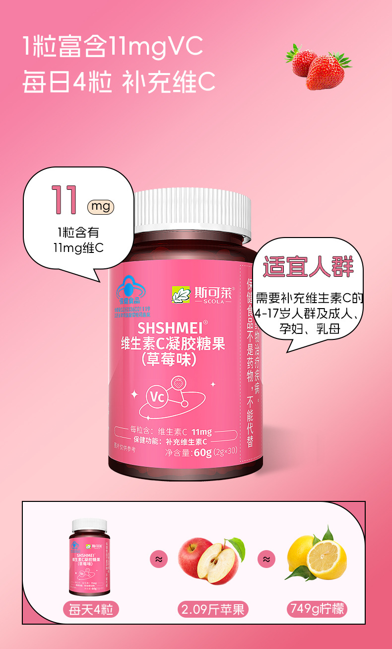 描述圖_04.jpg