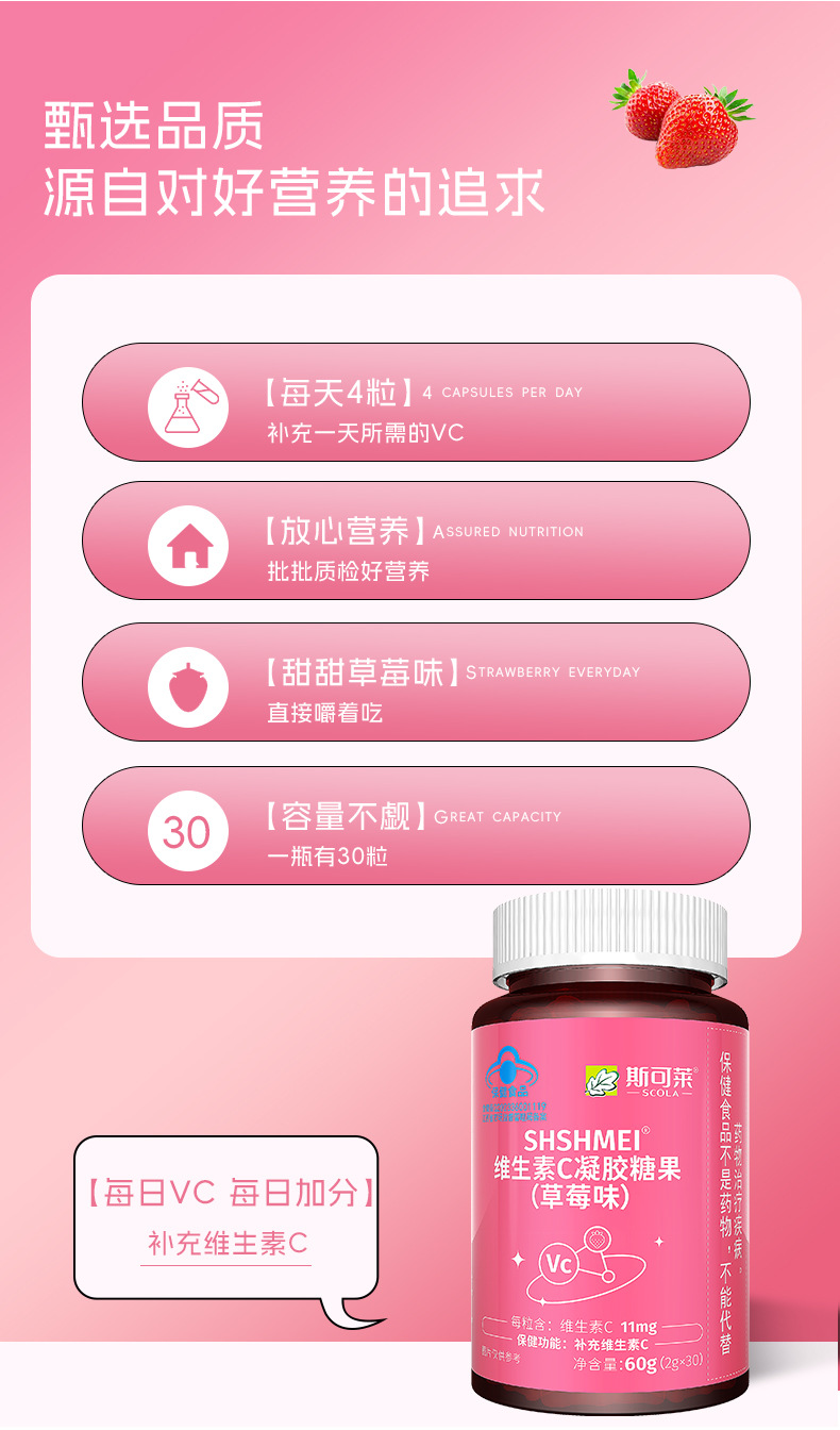 描述圖_06.jpg