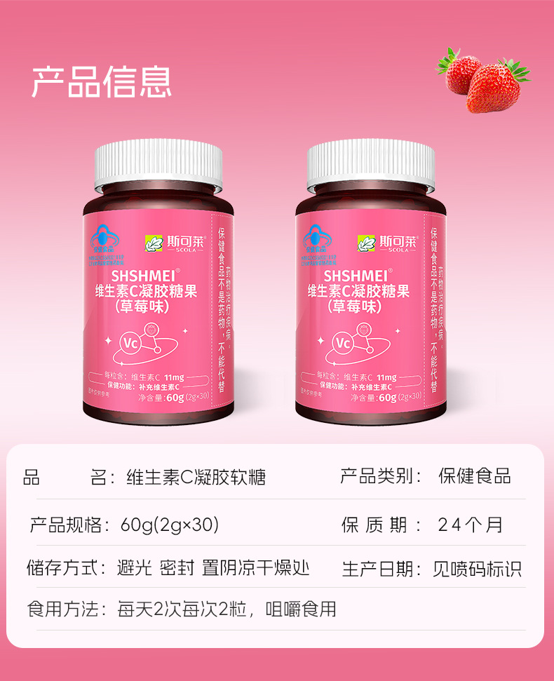 描述圖_11.jpg