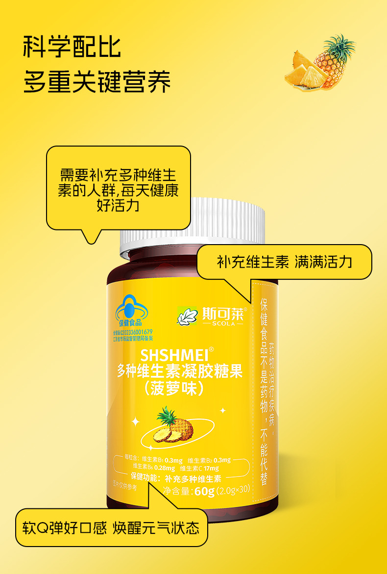 描述圖_07.jpg