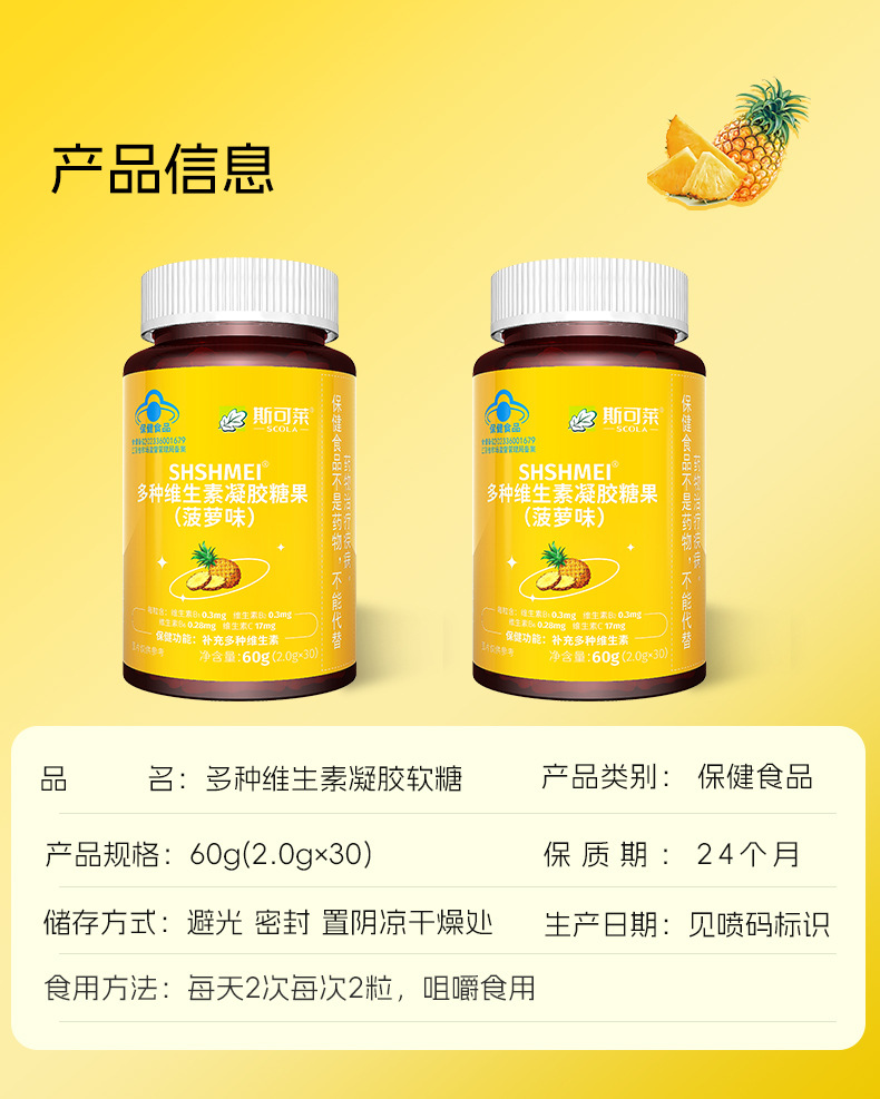 描述圖_10.jpg