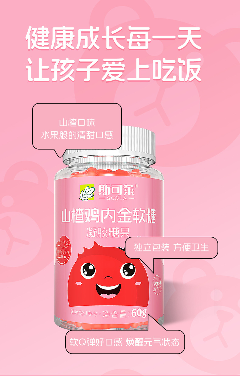 描述圖_08.jpg