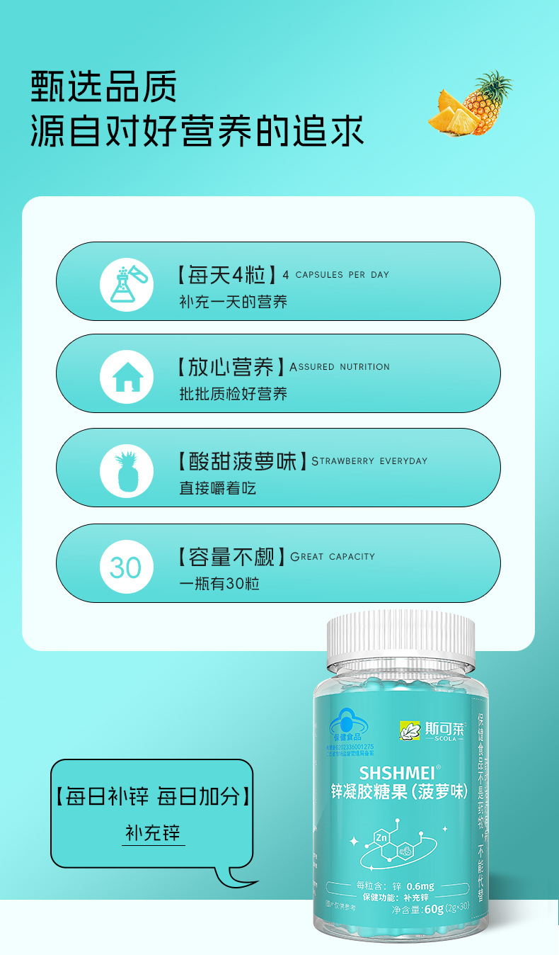 描述圖_04.jpg