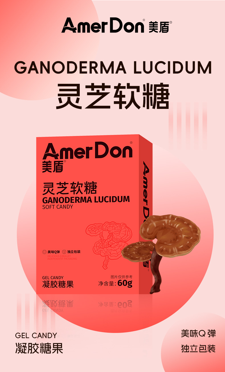 描述圖_02.jpg