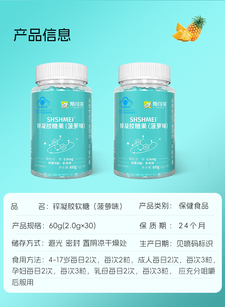 描述圖_11.jpg