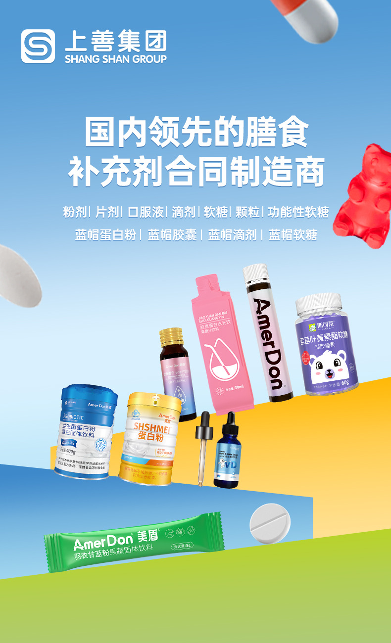描述圖_01.jpg