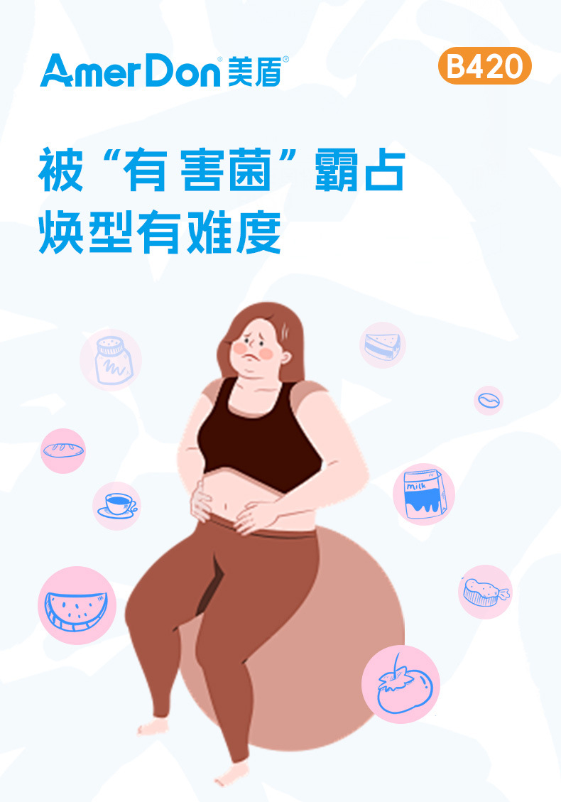描述圖_08.jpg
