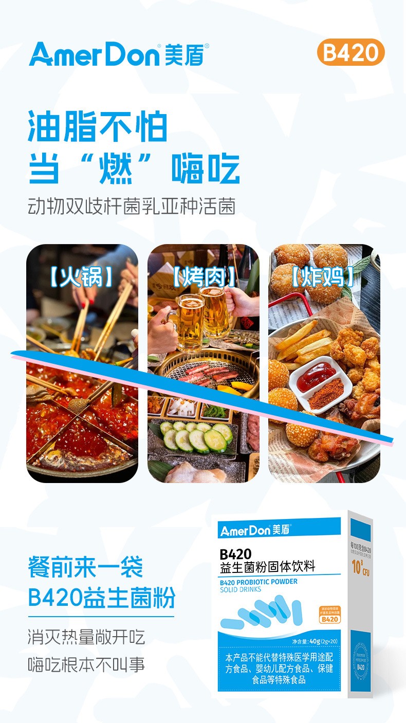 描述圖_06.jpg