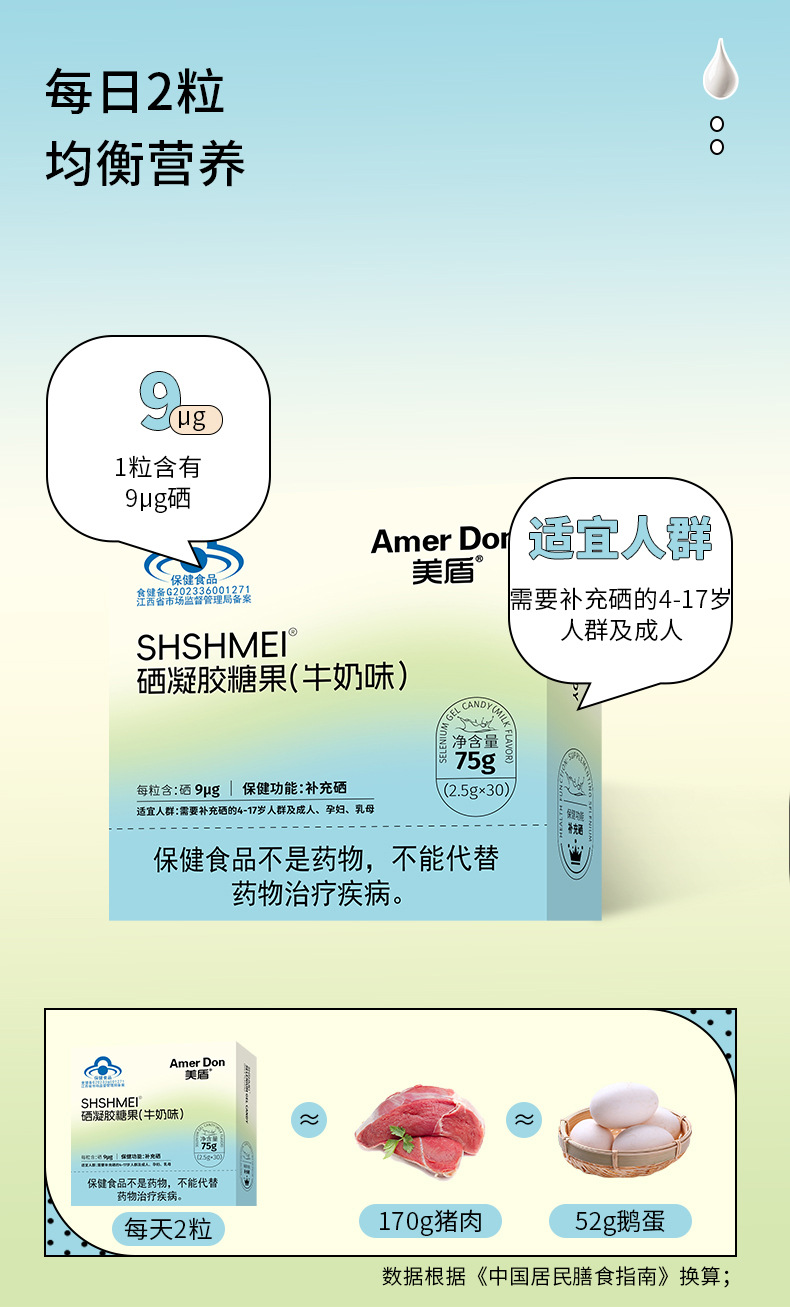 描述圖_04.jpg