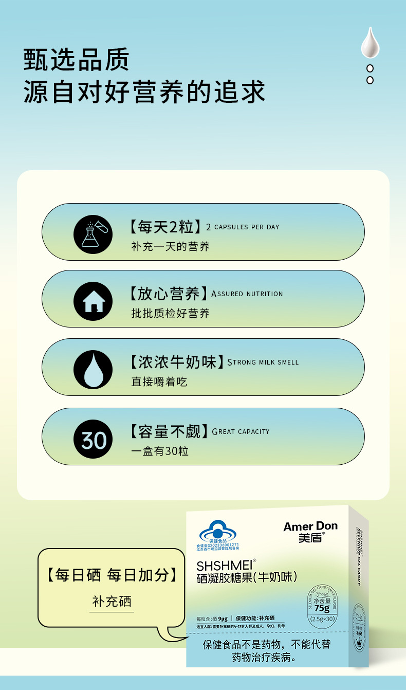 描述圖_03.jpg
