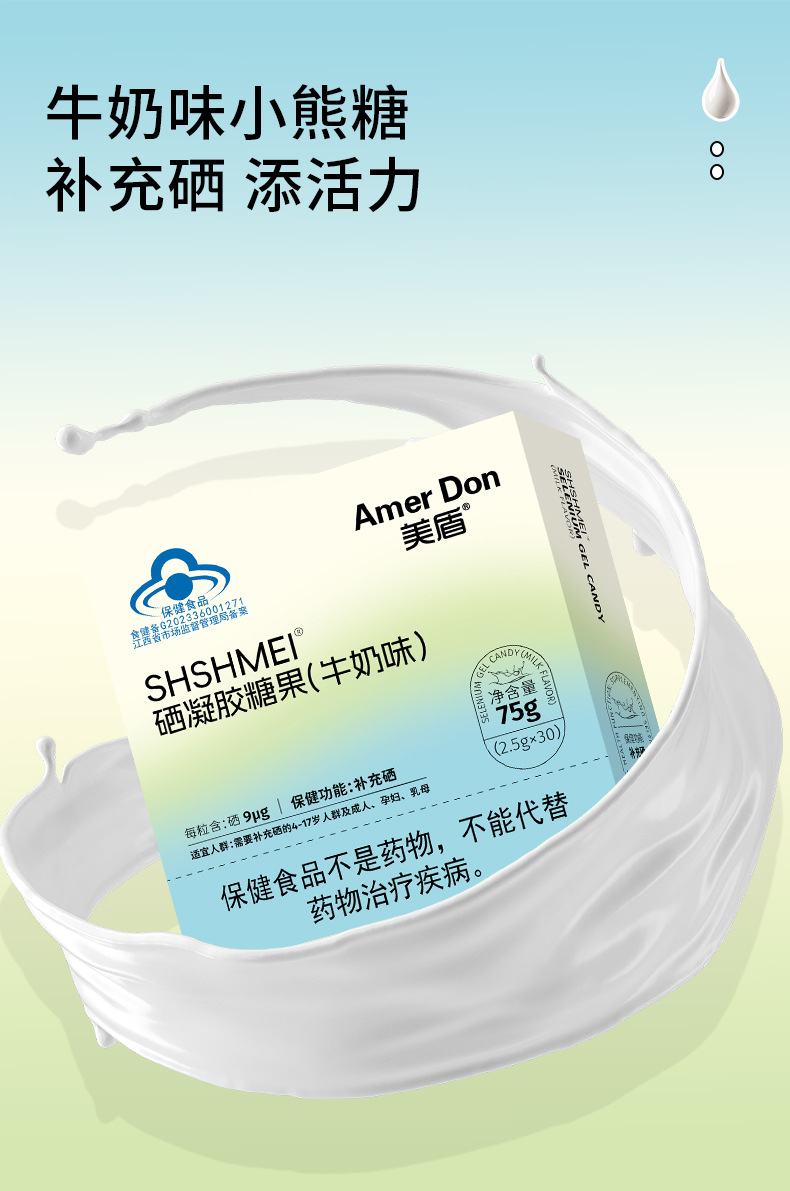 描述圖_08.jpg