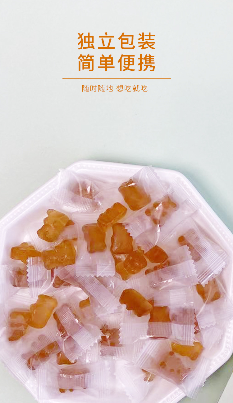 描述圖_08.jpg