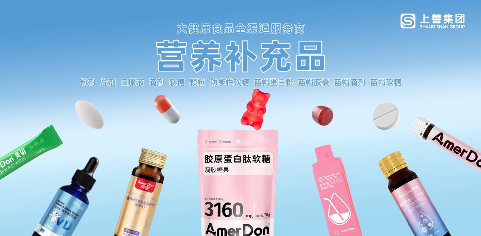 描述圖_04.jpg