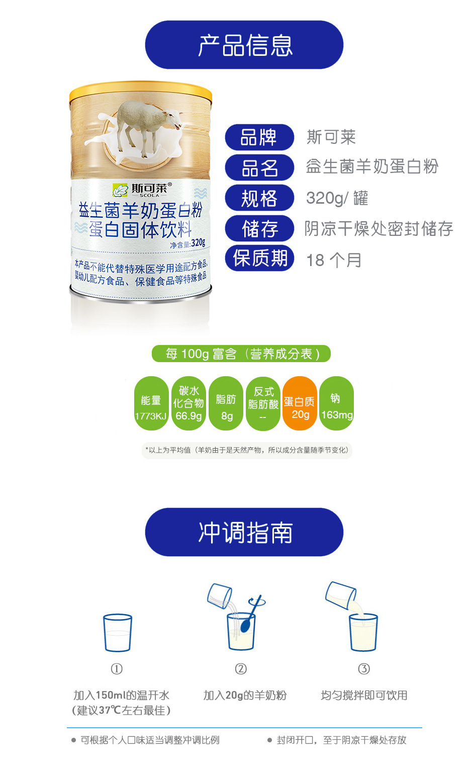 描述圖_04.jpg