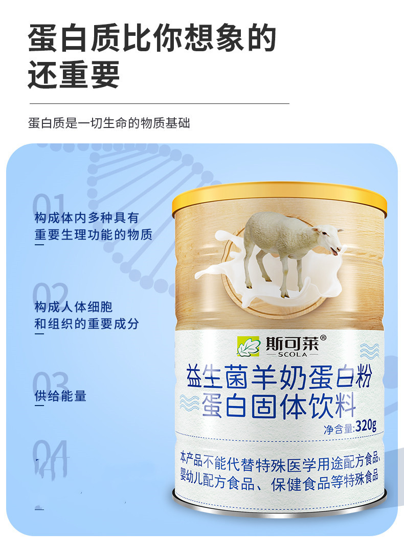 描述圖_06.jpg